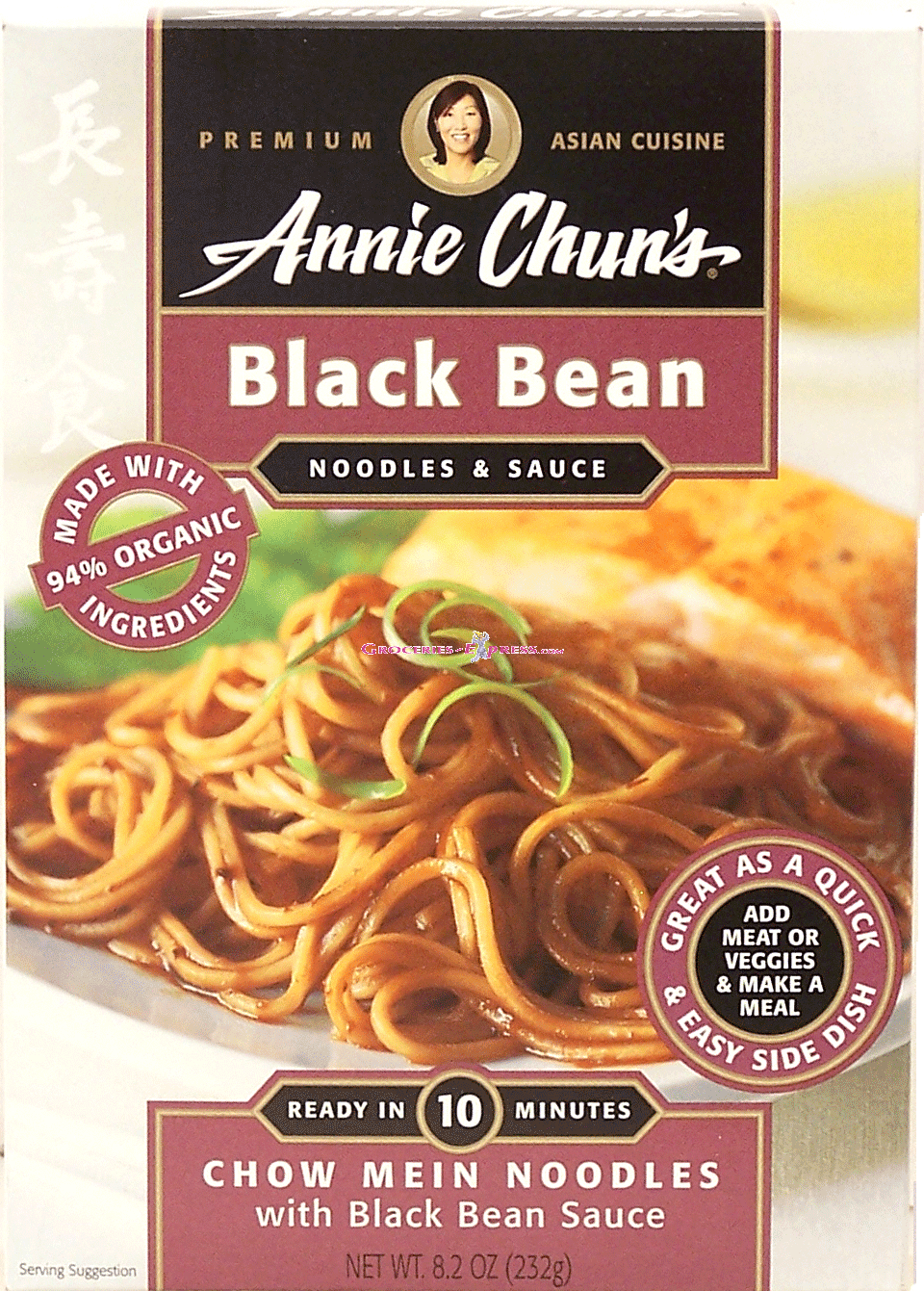 Annie Chun's&nbsp;&nbsp;black bean noodles & sauce; chow mein noodles with black bean sauce Full-Size Picture